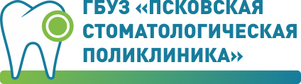 Поликлиника 3 платные услуги. ГБУЗ Псковская стоматологическая поликлиника. Псков Октябрьский проспект стоматология. Псковская стоматологическая поликлиника на Октябрьском проспекте. Детская стоматология на Октябрьском проспекте 56.