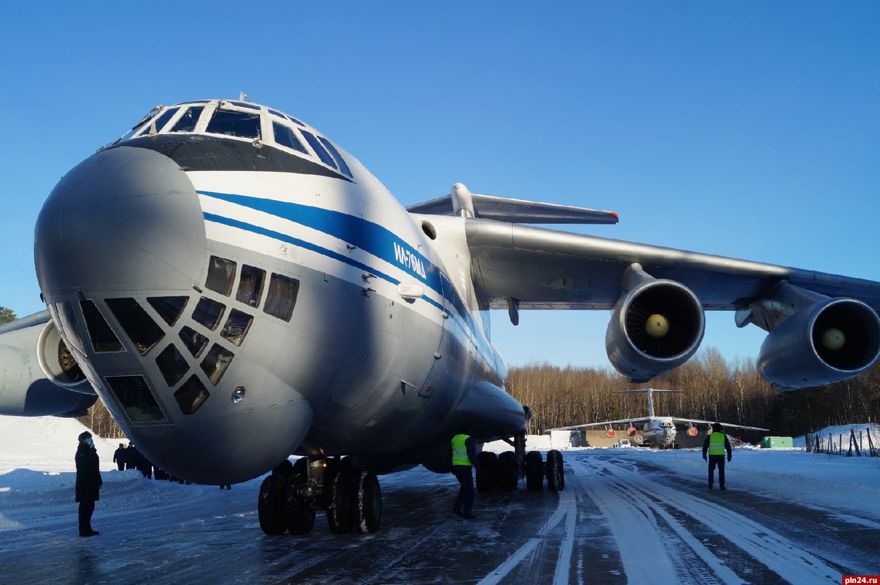 708 военно транспортный авиационный полк