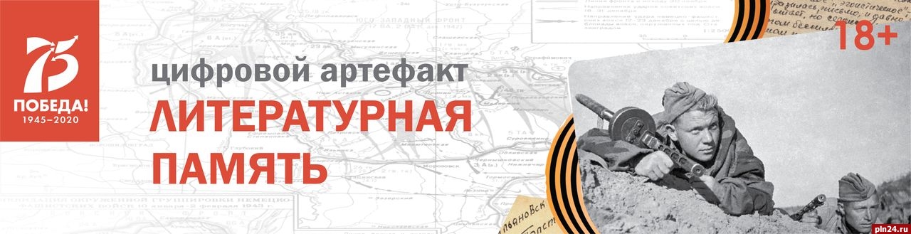 Литературная гостиная ко дню победы в библиотеке