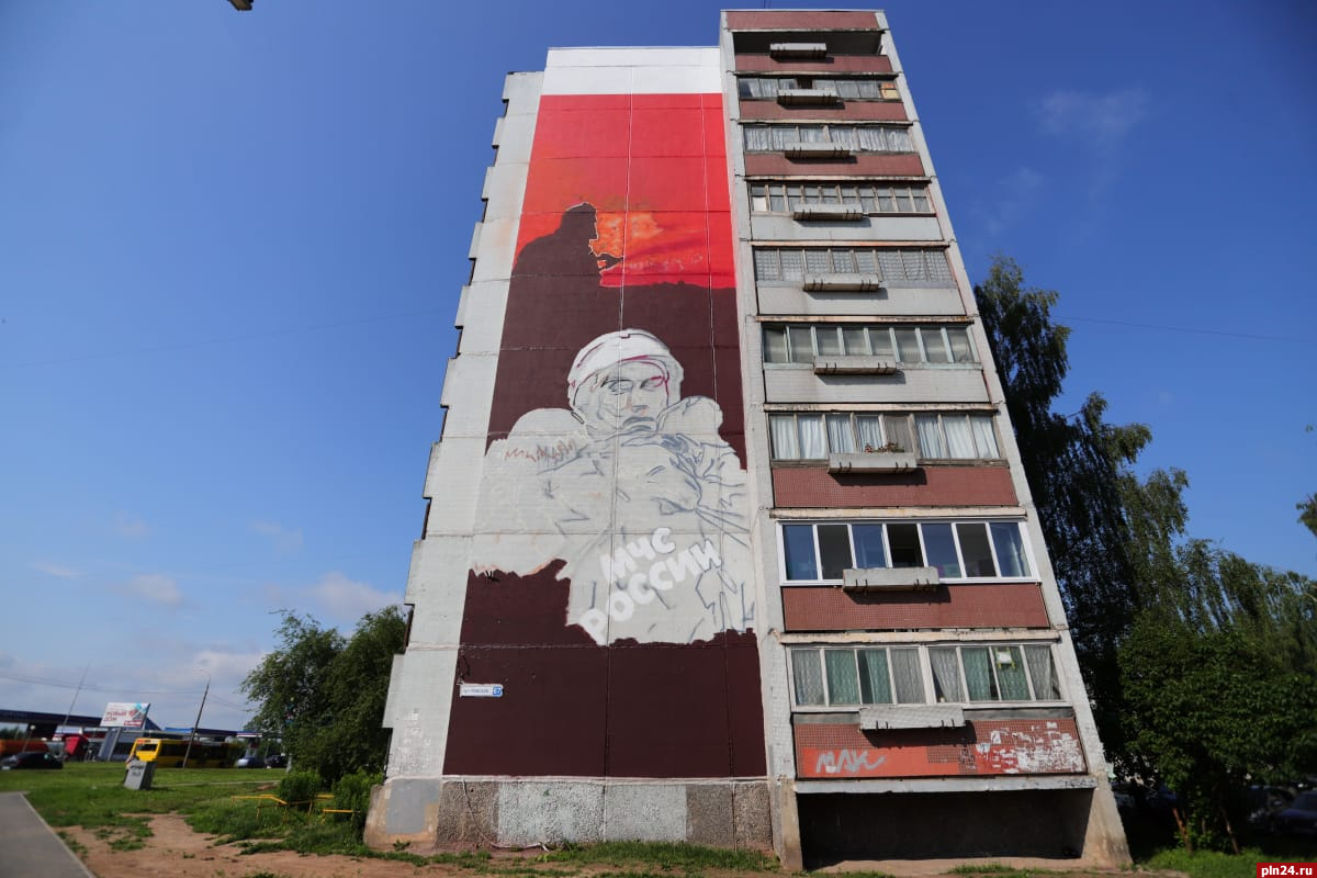 Мурал в честь спасателей появится на стене одной из многоэтажек Пскова.  ФОТО : Псковская Лента Новостей / ПЛН