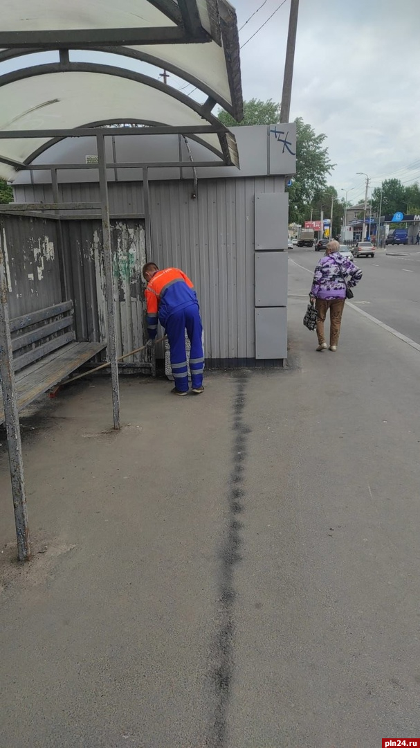 Остановка детский парк псков