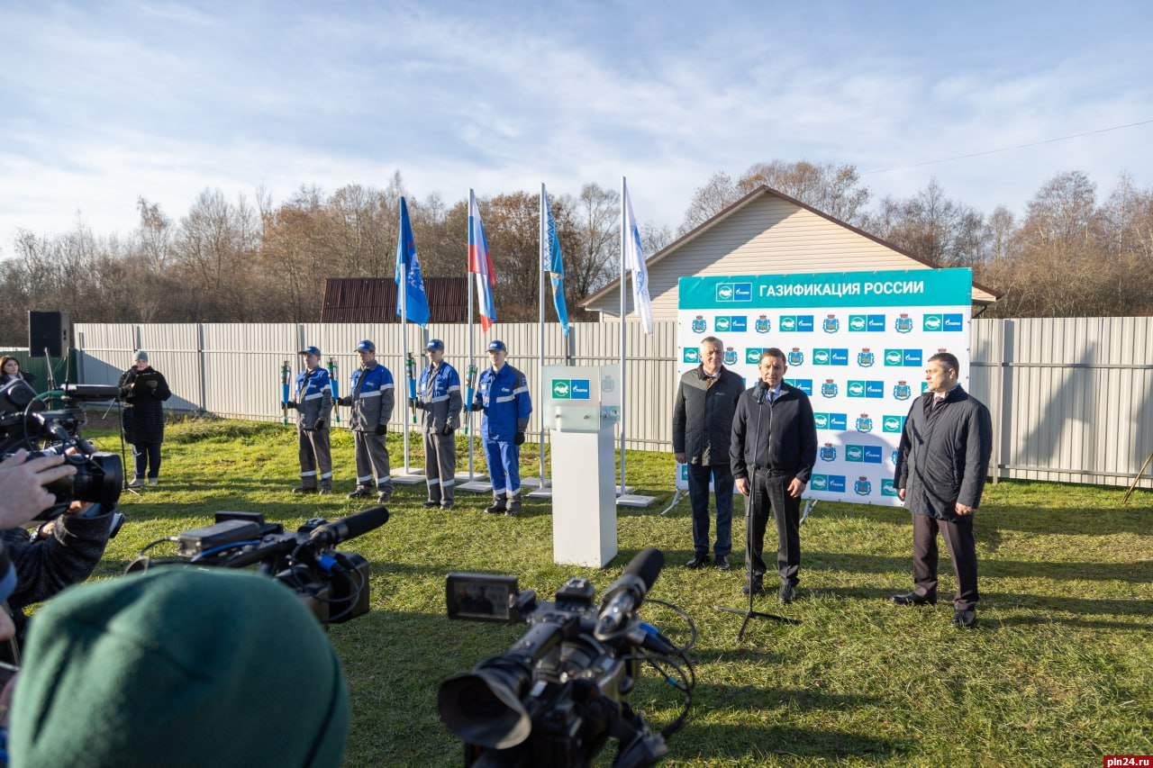 Церемония ввода в эксплуатацию внутрипоселкового газопровода состоялась в  псковской деревне Дуброво : Псковская Лента Новостей / ПЛН