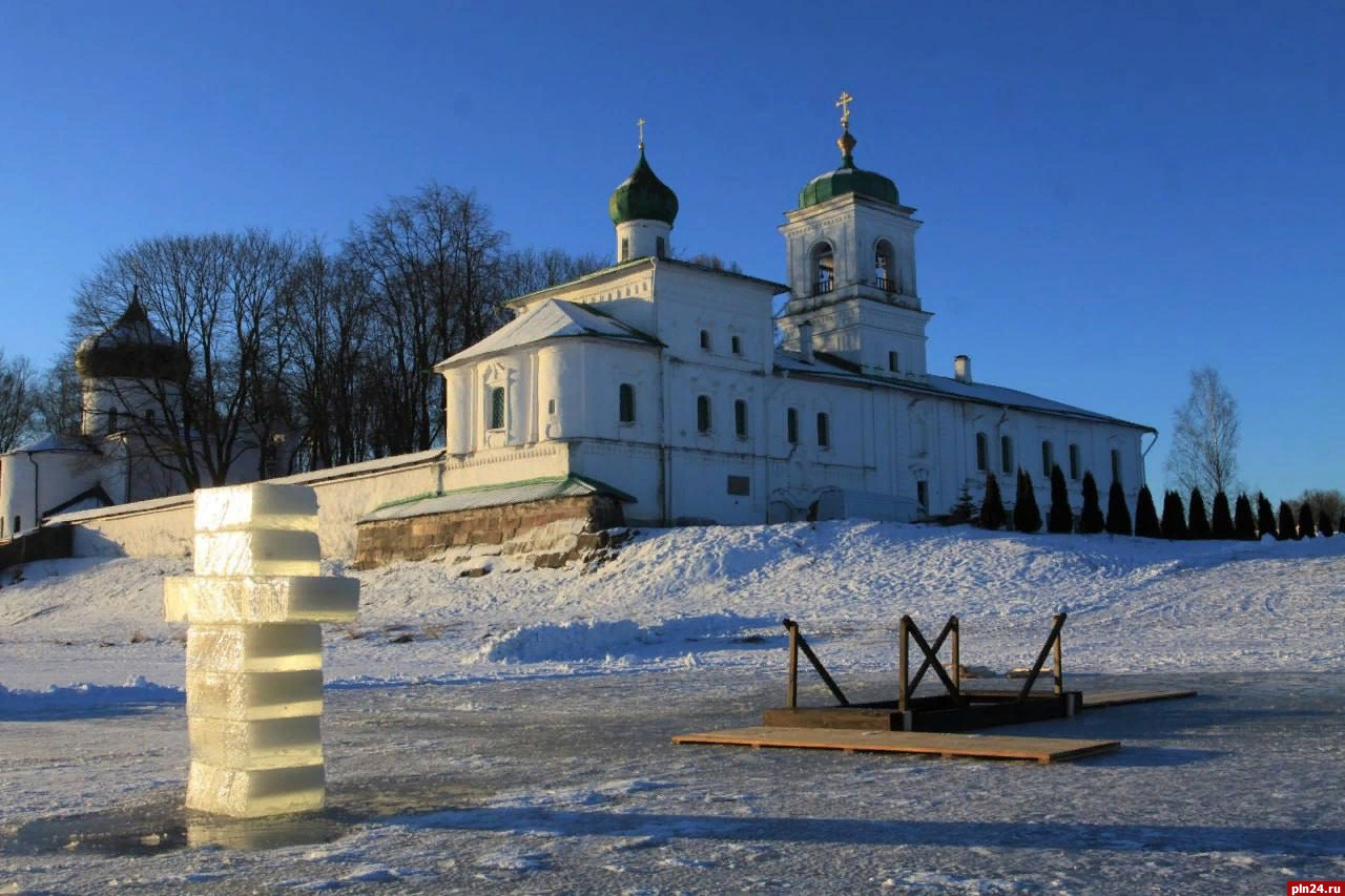 Погода островское костромская область на 10 дней