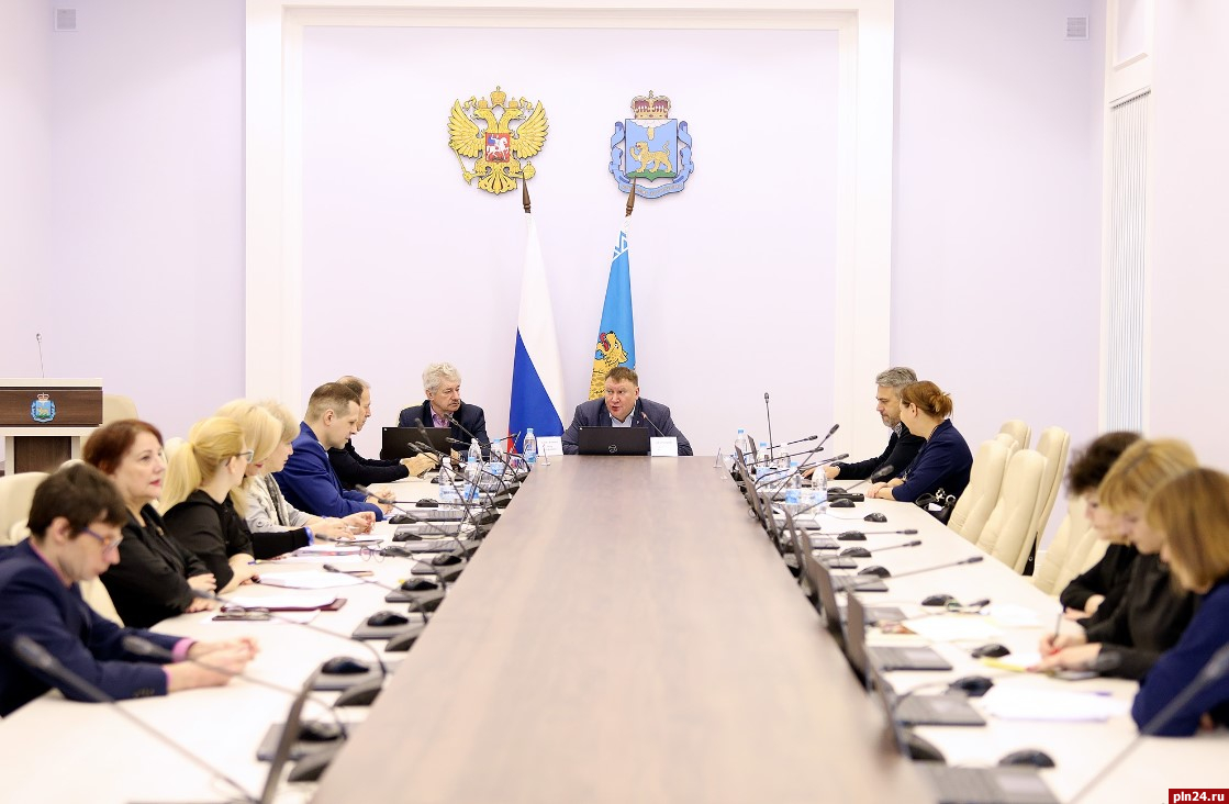 приведение регионального законодательства в соответствие федеральному