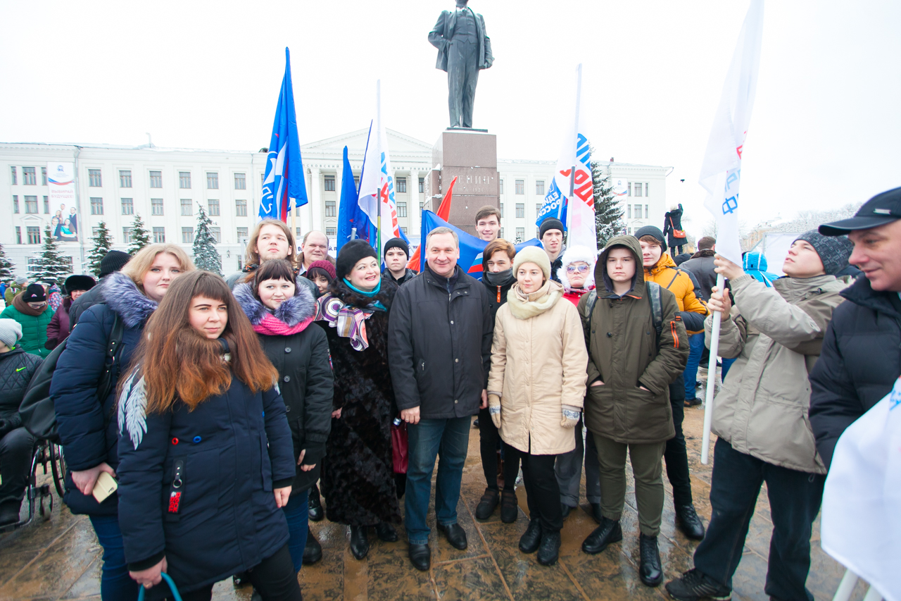 Мероприятия в пскове на сегодня