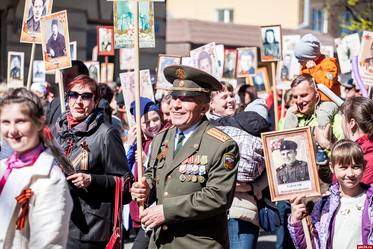 Шествие 9 мая Бессмертный полк