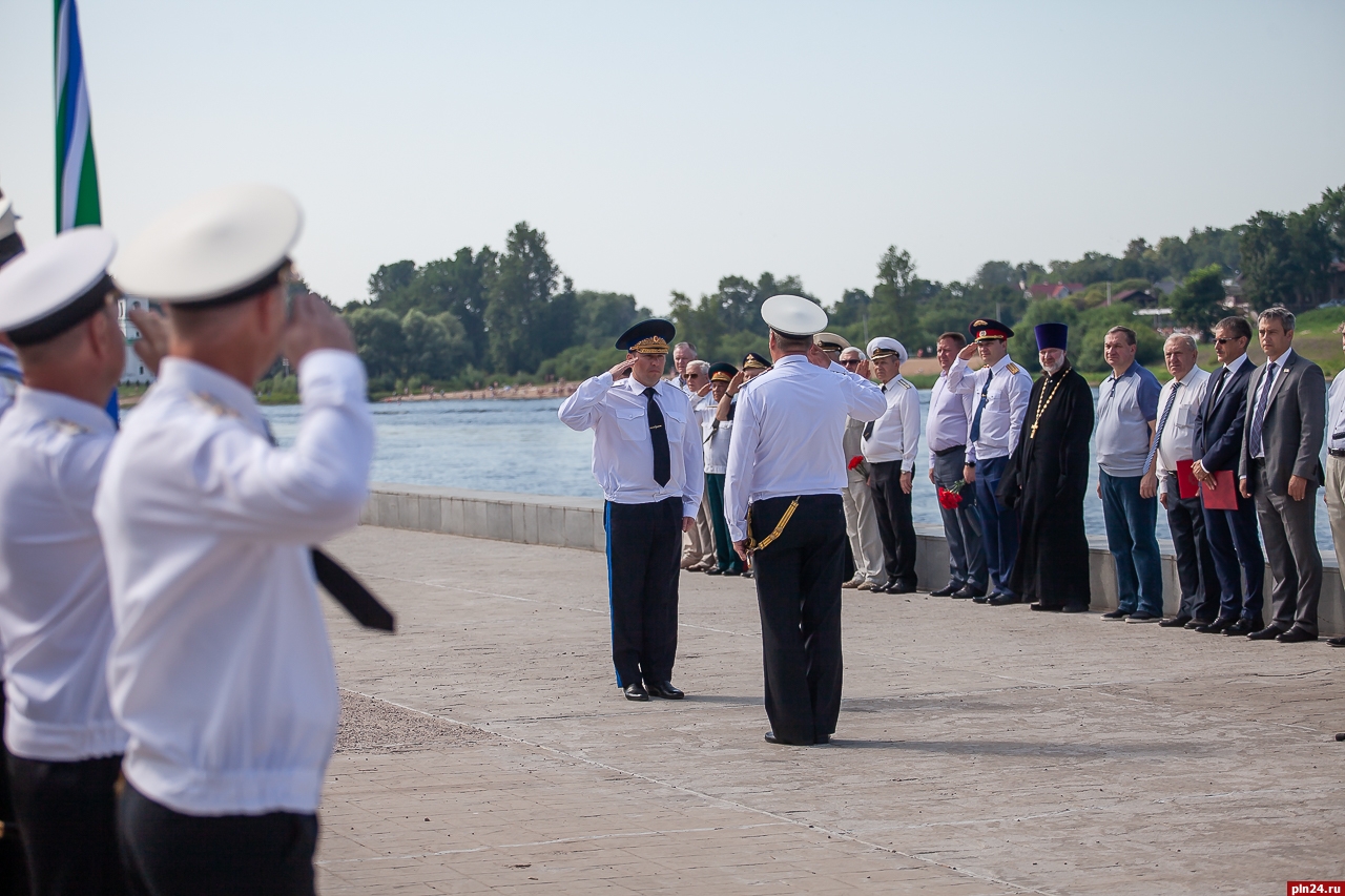 Честь дня вмф